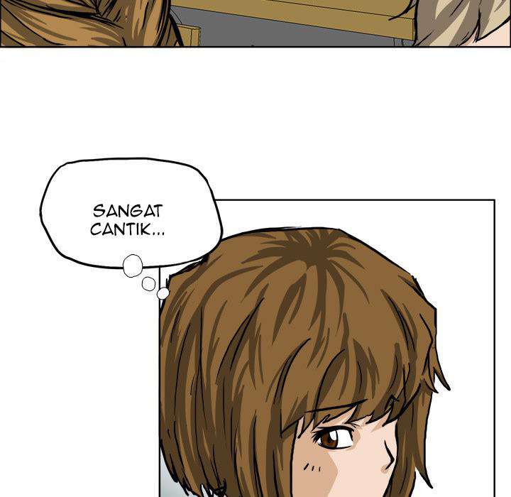 Read Boss in School ID Manga Online