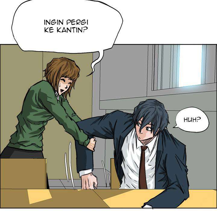 Read Boss in School ID Manga Online