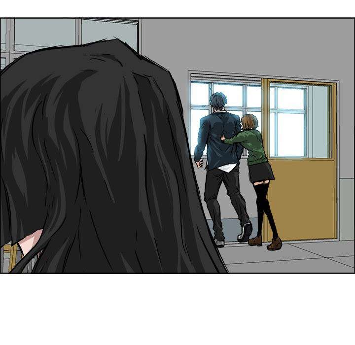 Read Boss in School ID Manga Online