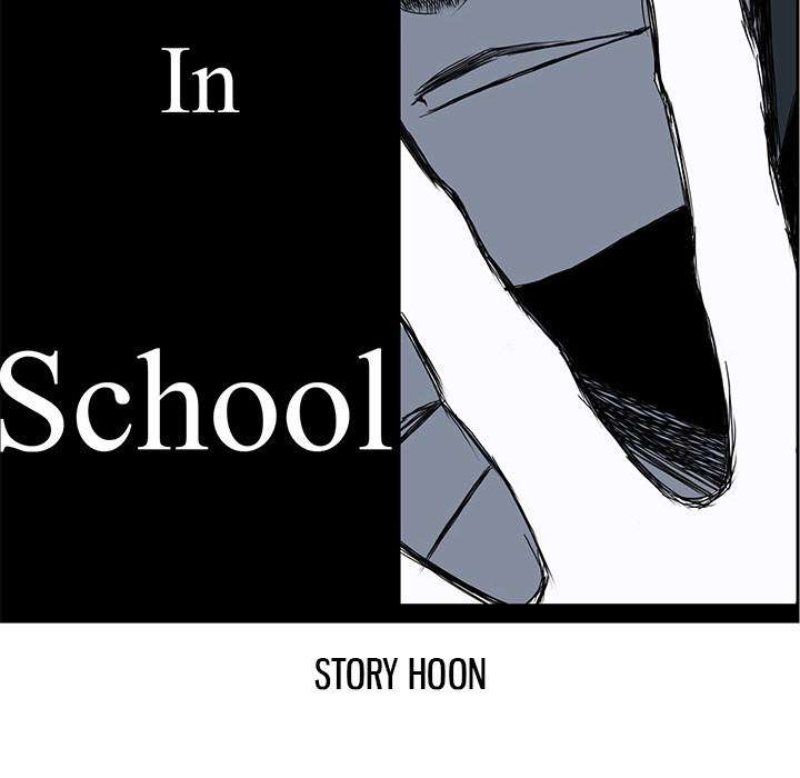 Read Boss in School ID Manga Online