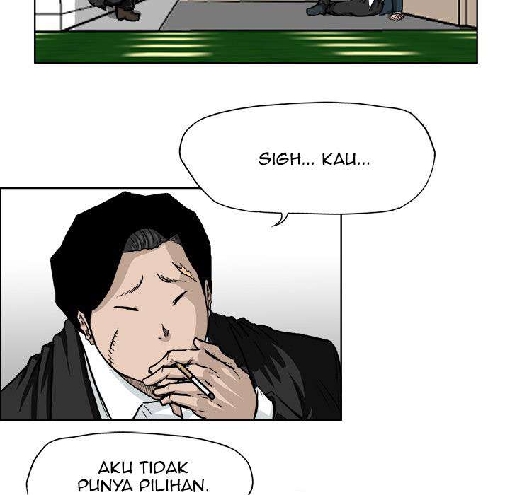 Read Boss in School ID Manga Online