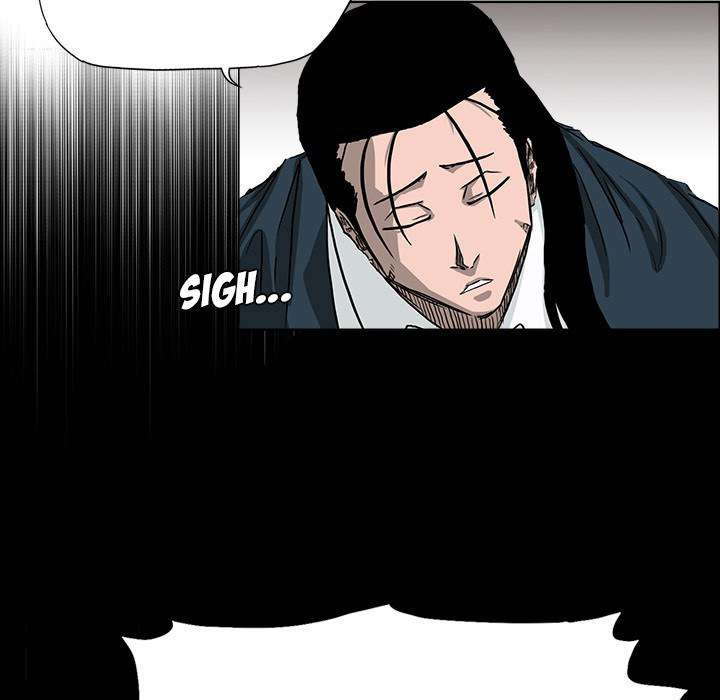 Read Boss in School ID Manga Online