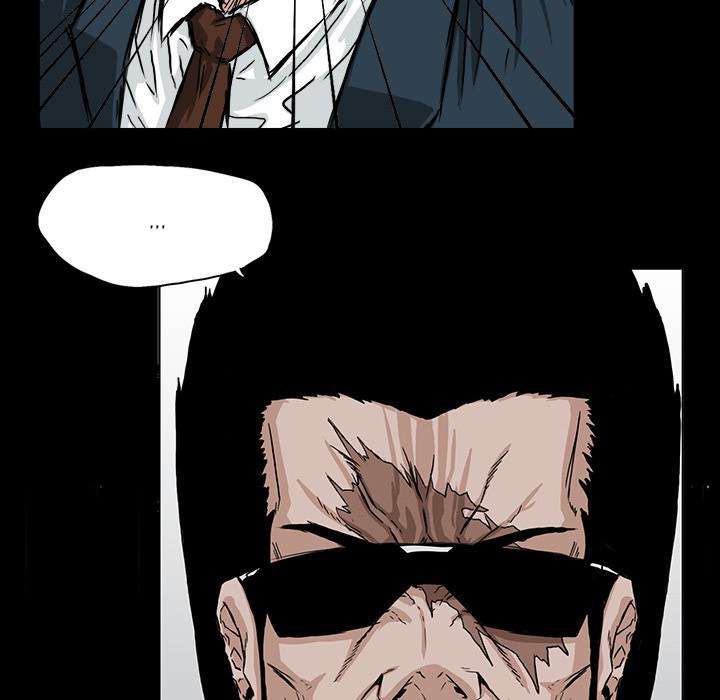 Read Boss in School ID Manga Online