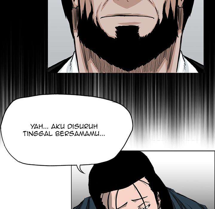 Read Boss in School ID Manga Online
