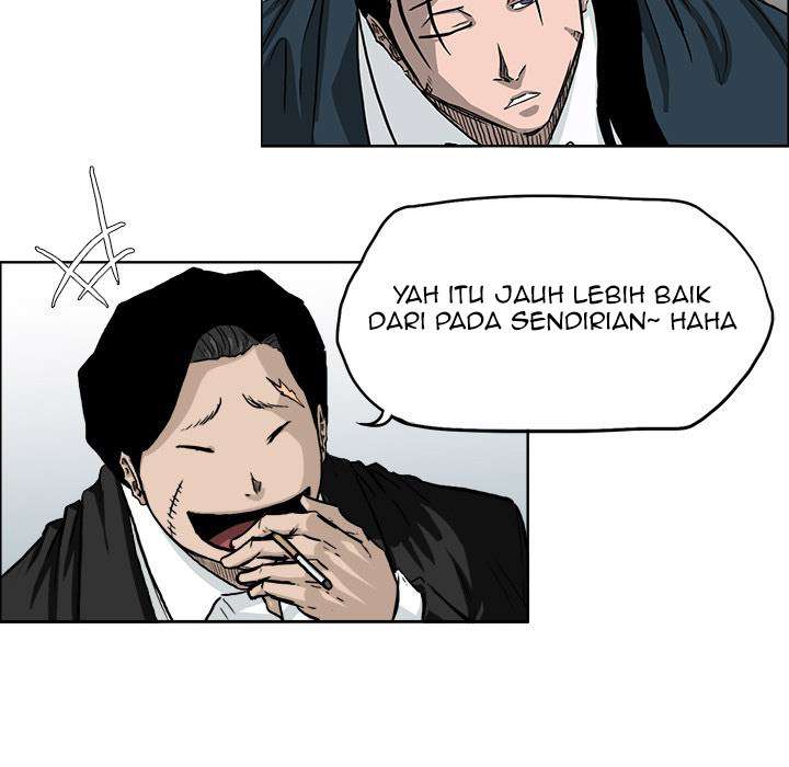Read Boss in School ID Manga Online