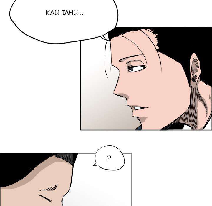 Read Boss in School ID Manga Online