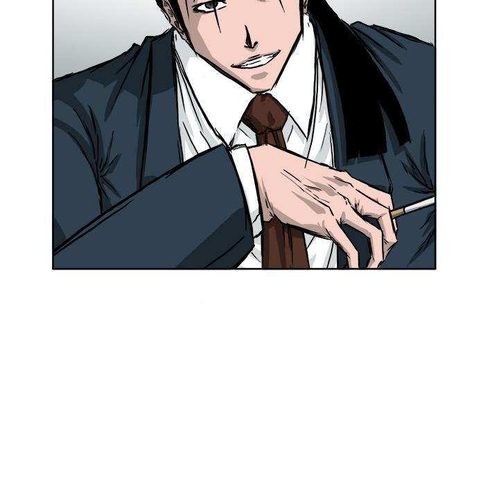 Read Boss in School ID Manga Online
