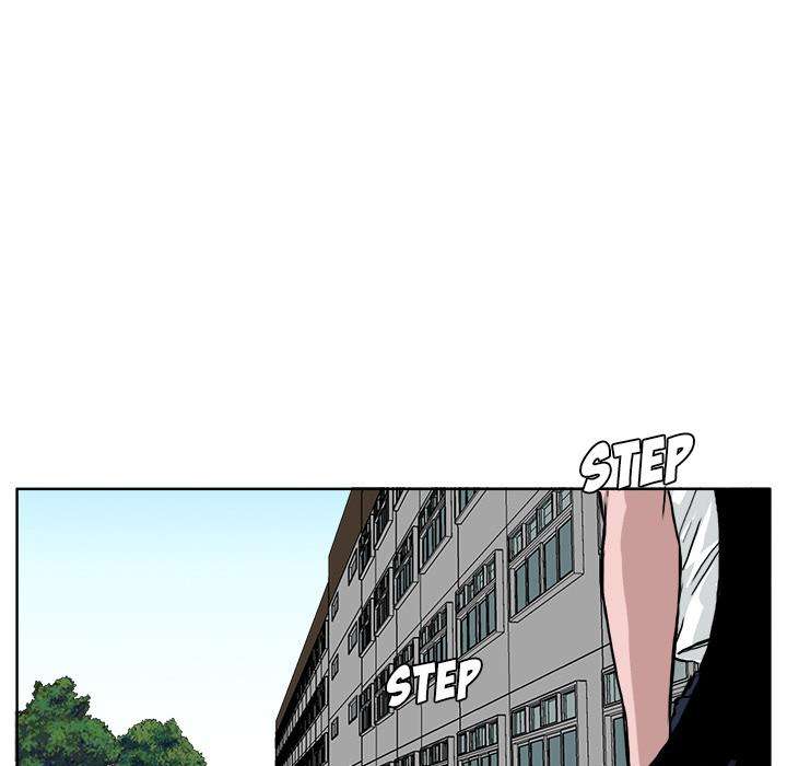 Read Boss in School ID Manga Online