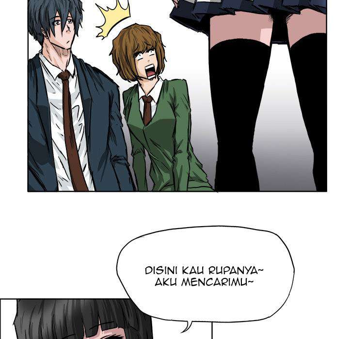 Read Boss in School ID Manga Online
