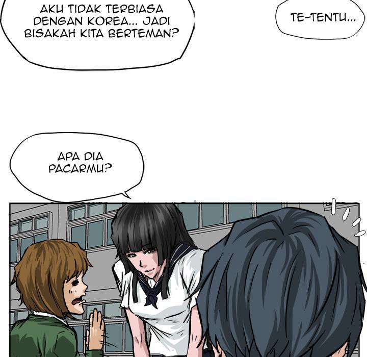 Read Boss in School ID Manga Online