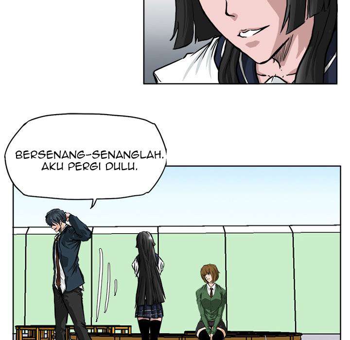 Read Boss in School ID Manga Online