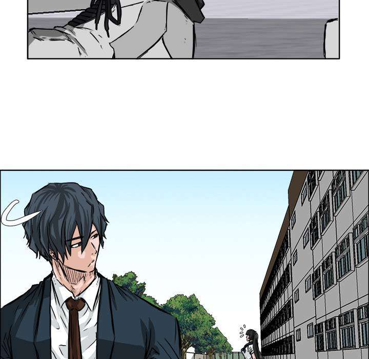 Read Boss in School ID Manga Online