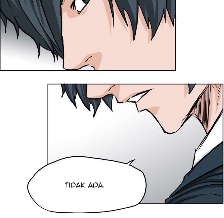 Read Boss in School ID Manga Online
