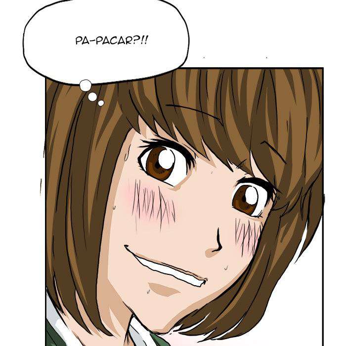 Read Boss in School ID Manga Online