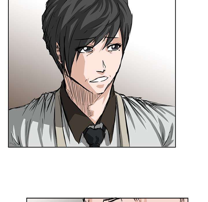 Read Boss in School ID Manga Online