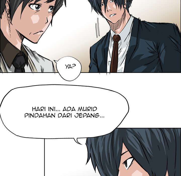 Read Boss in School ID Manga Online