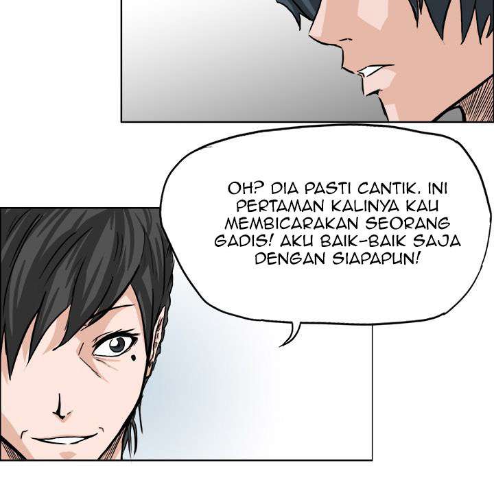 Read Boss in School ID Manga Online