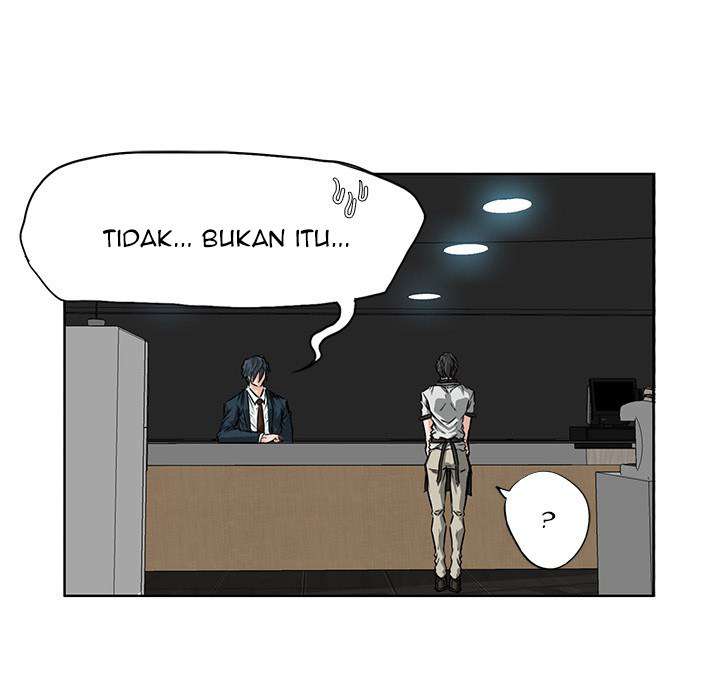 Read Boss in School ID Manga Online