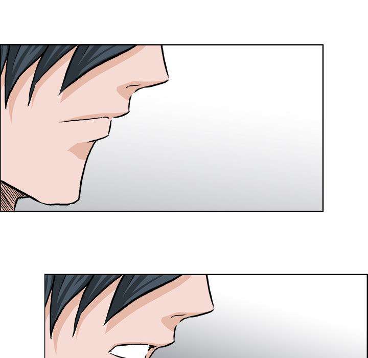 Read Boss in School ID Manga Online