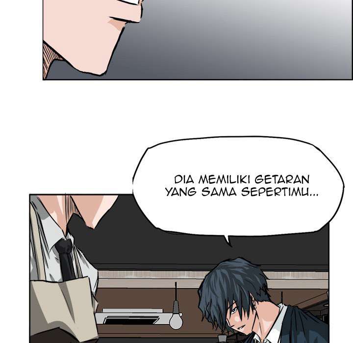 Read Boss in School ID Manga Online