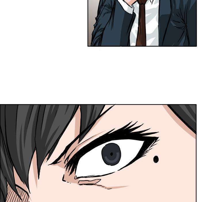 Read Boss in School ID Manga Online