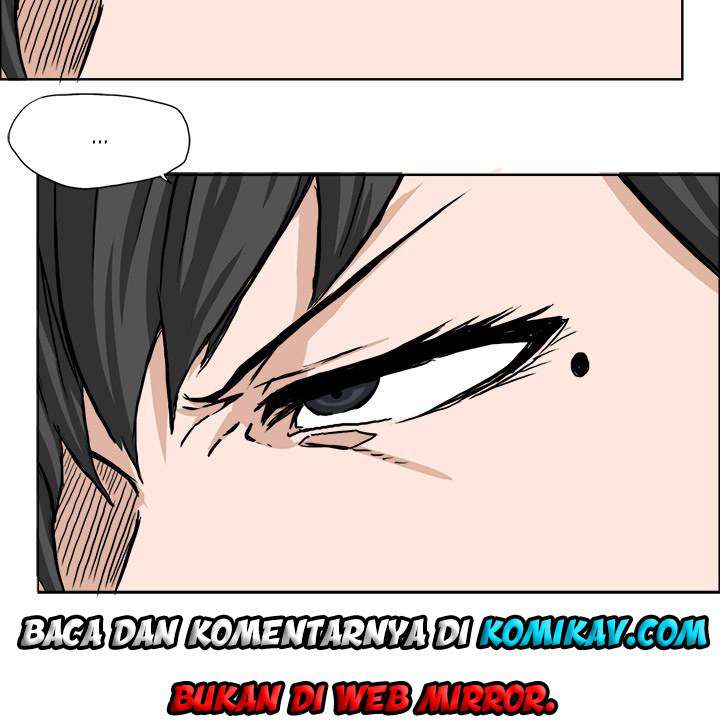 Read Boss in School ID Manga Online