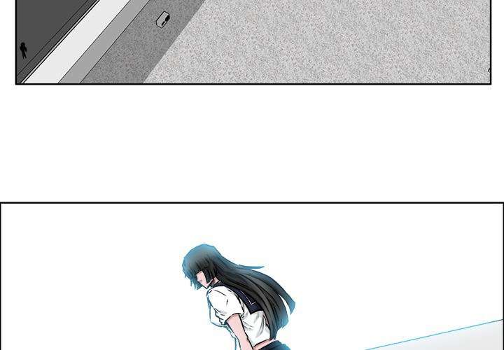 Read Boss in School ID Manga Online