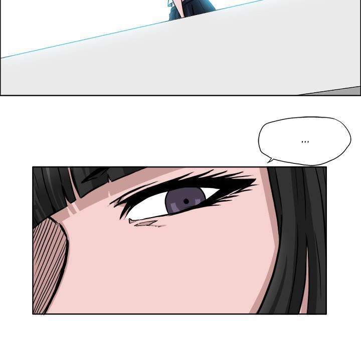Read Boss in School ID Manga Online