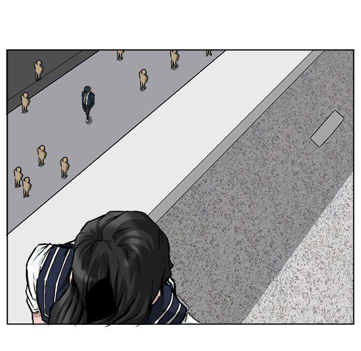 Read Boss in School ID Manga Online