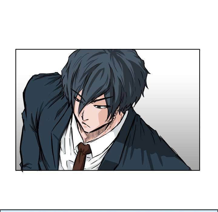 Read Boss in School ID Manga Online