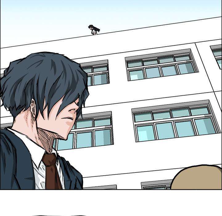 Read Boss in School ID Manga Online