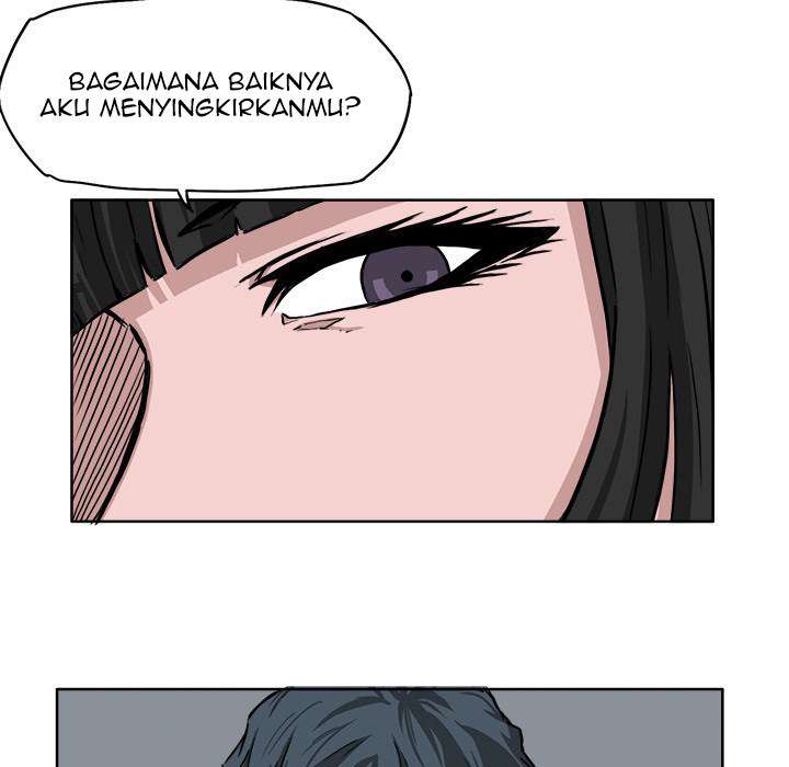 Read Boss in School ID Manga Online