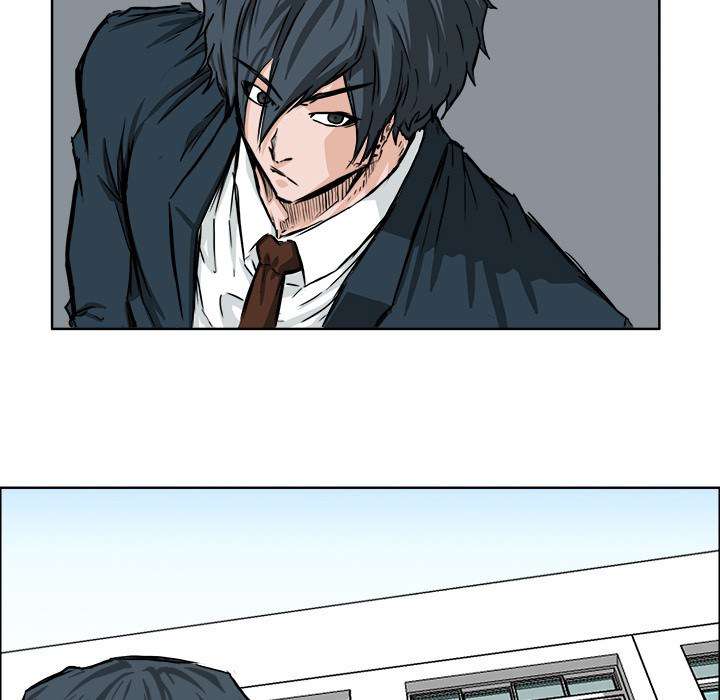 Read Boss in School ID Manga Online