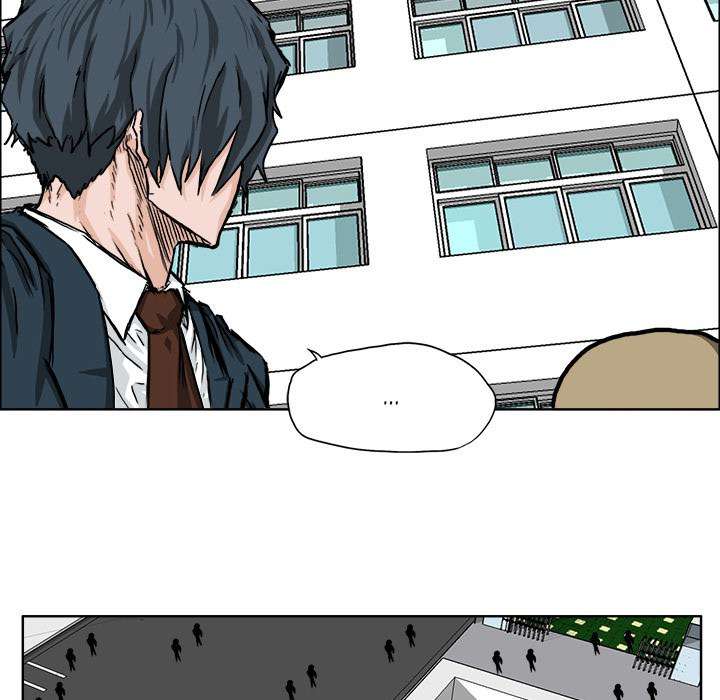 Read Boss in School ID Manga Online