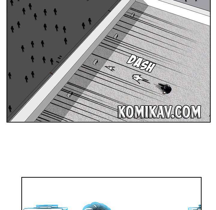 Read Boss in School ID Manga Online