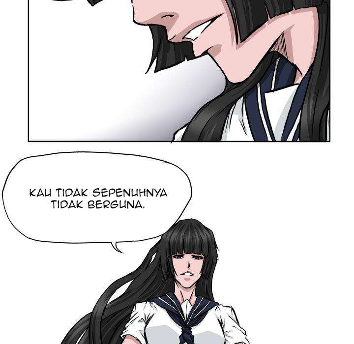 Read Boss in School ID Manga Online