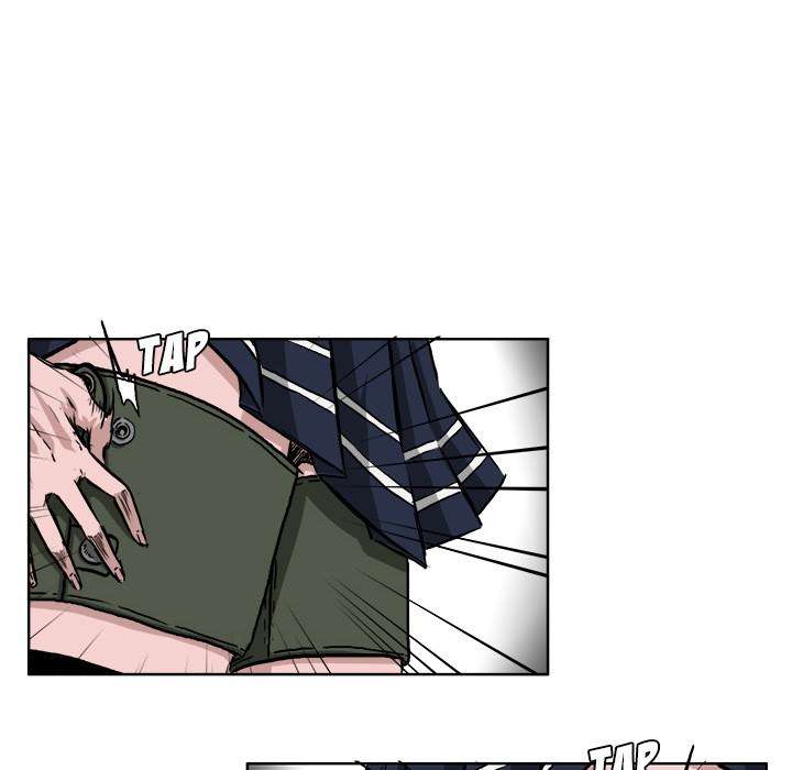 Read Boss in School ID Manga Online