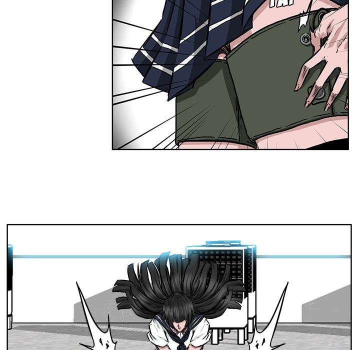 Read Boss in School ID Manga Online