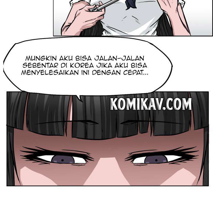 Read Boss in School ID Manga Online