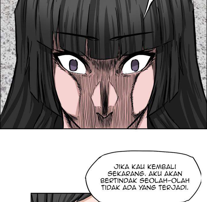 Read Boss in School ID Manga Online