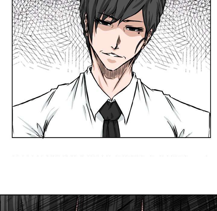 Read Boss in School ID Manga Online