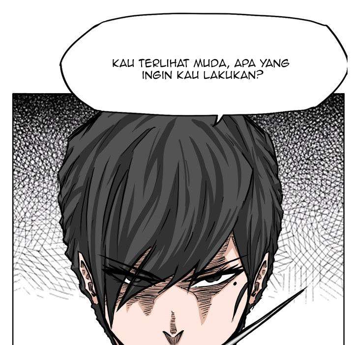Read Boss in School ID Manga Online