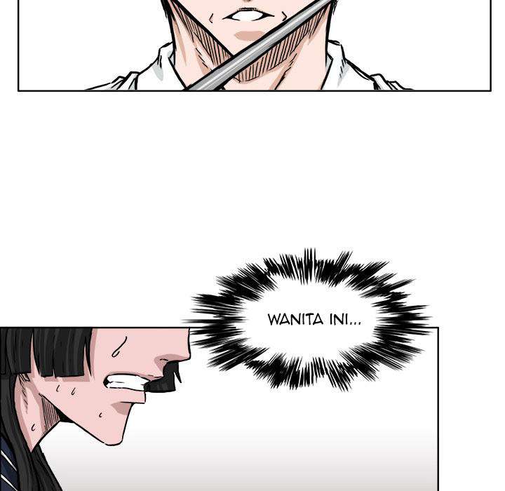 Read Boss in School ID Manga Online