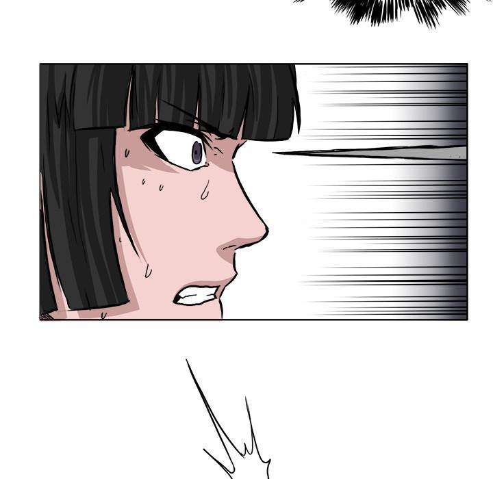 Read Boss in School ID Manga Online