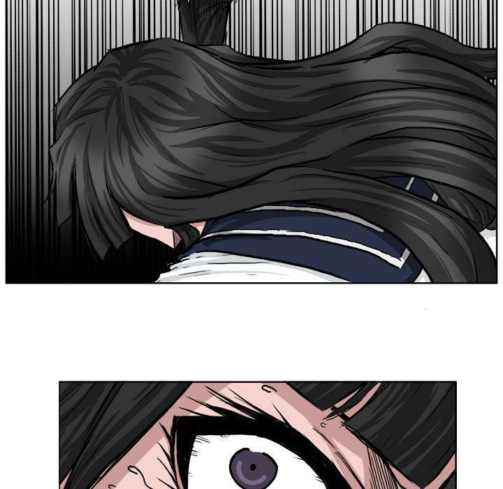 Read Boss in School ID Manga Online