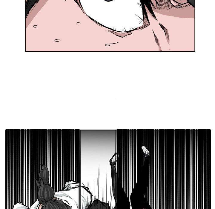 Read Boss in School ID Manga Online