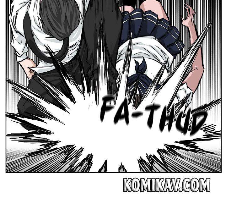Read Boss in School ID Manga Online