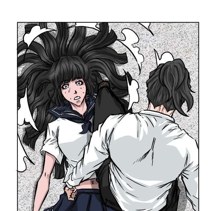 Read Boss in School ID Manga Online