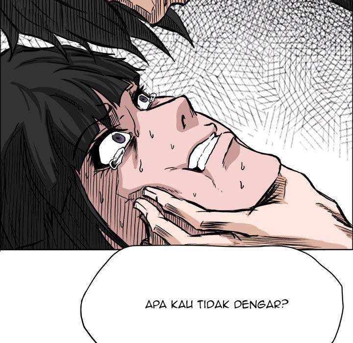 Read Boss in School ID Manga Online