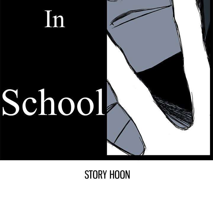 Read Boss in School ID Manga Online
